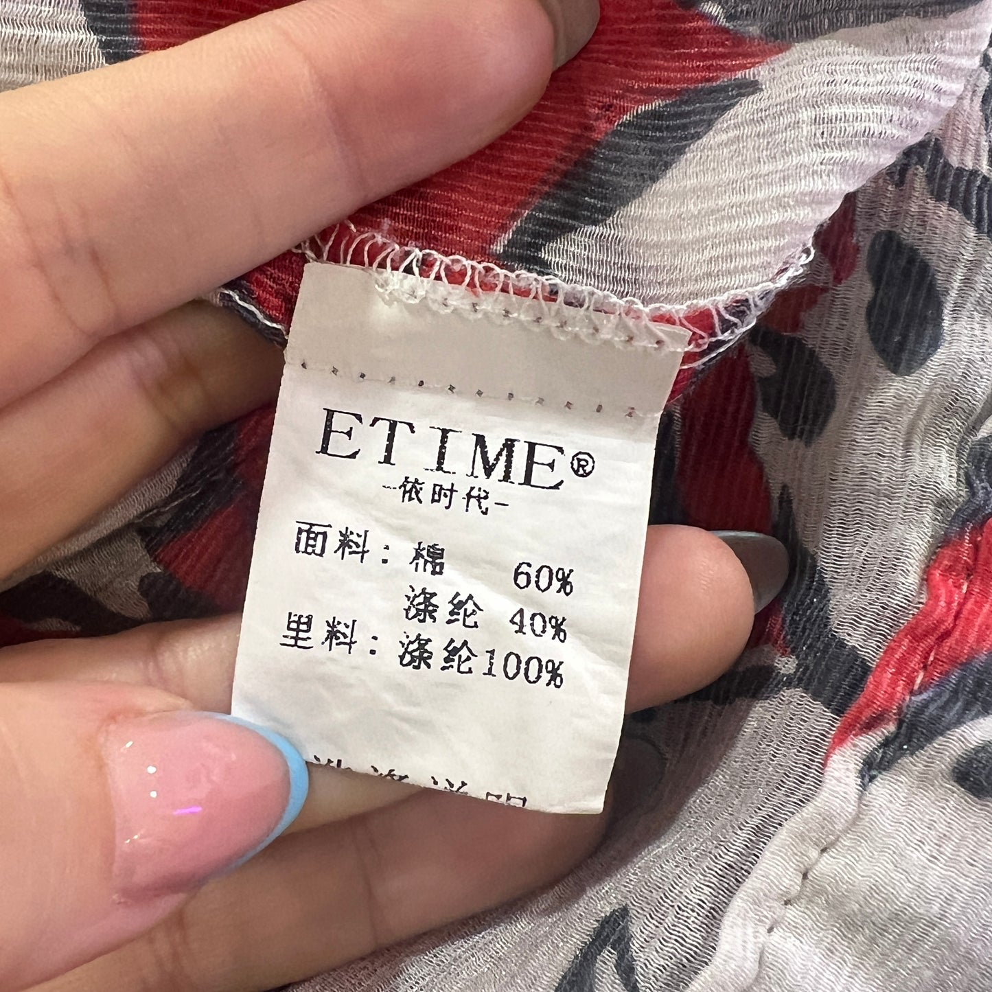 ETIME 00s red short sleeve sheer shirt with white flowers